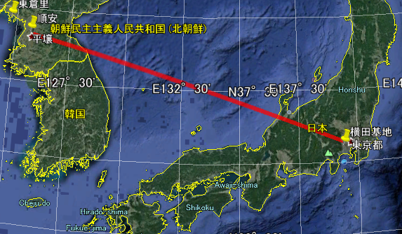 NoDong_Aim_SunSan_Yokota_Google-Earth